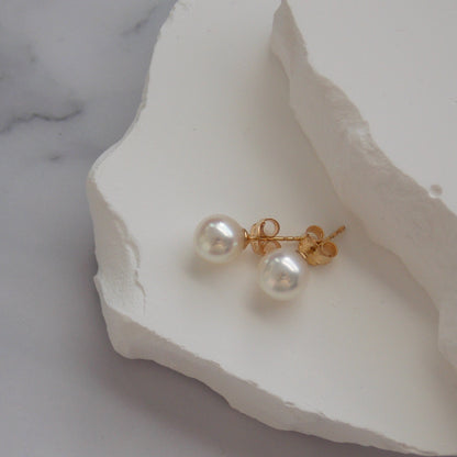 Akoya Pearl Studs