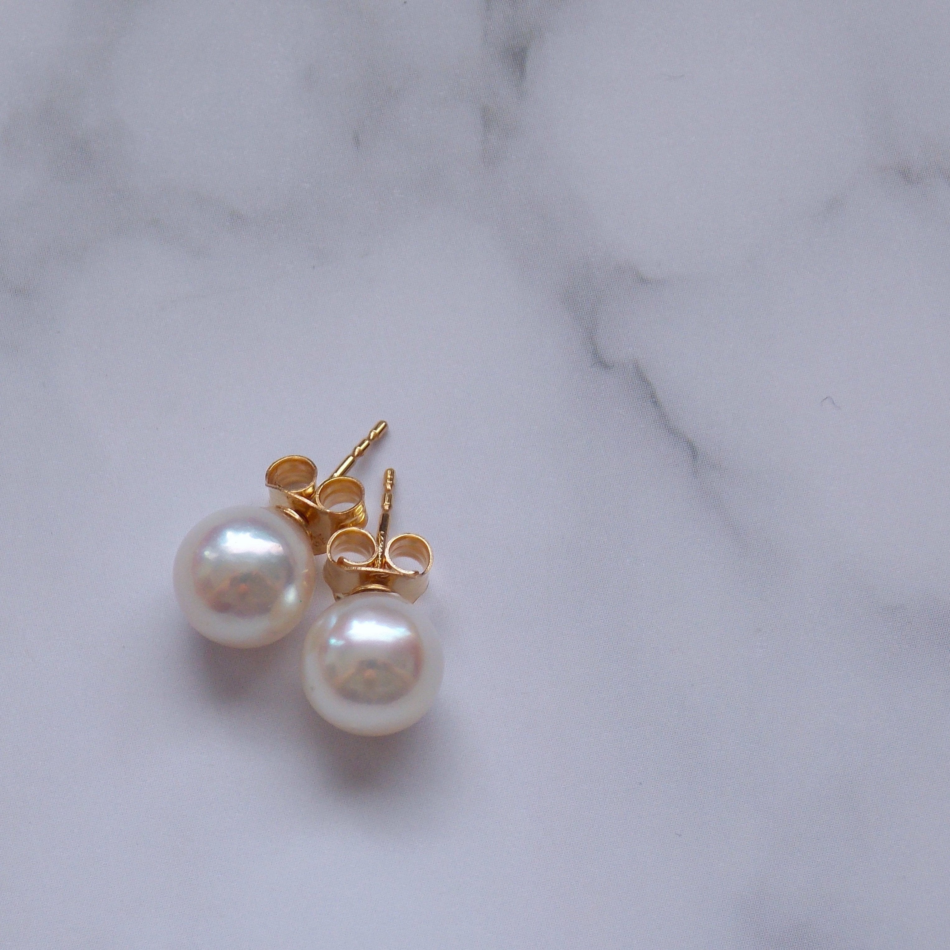 White Akoya Pearl Studs (14k Solid Gold)